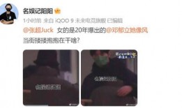 娱记爆料王子文是谁啊视频,王子文是谁？视频曝光惊人内幕