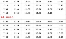 中山爆料记者名单最新,谁是幕后真相追踪者？
