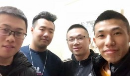 沙子哥爆料旭旭宝宝视频,旭旭宝宝视频幕后真相曝光