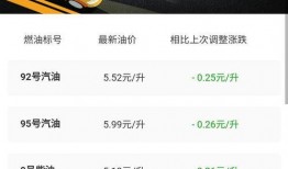 今日搜索爆料最新消息,今日爆料最新动态，揭秘事件真相