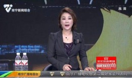 曝光台新闻爆料视频,视频爆料揭露行业黑幕